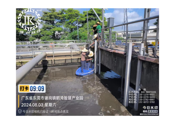东莞某污水处理厂曝气系统改造工程