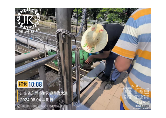 东莞某污水处理厂曝气系统改造工程